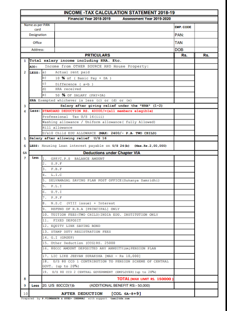 income tax form kalviseithi INCOME TAX PDF FORM 2-2 - KALVIKURAL  KALVISEITHI