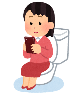 トイレでスマートフォンを使う人のイラスト（女性）