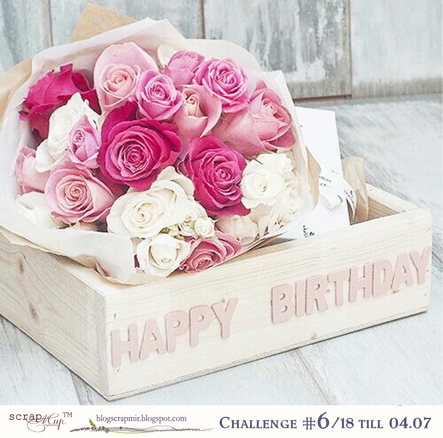 С днем рождения женщине цветы в коробке. Красивые коробки с цветами. Красивый букет цветов в коробке. Букет "день рождения". Стильные букеты на день рождения.