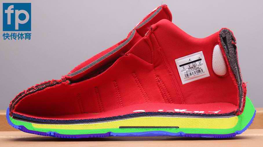 jordan superfly react