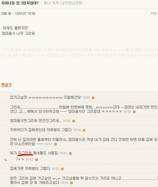 %25EC%25A0%259C%25EB%25AA%25A9%2B%25EC%2