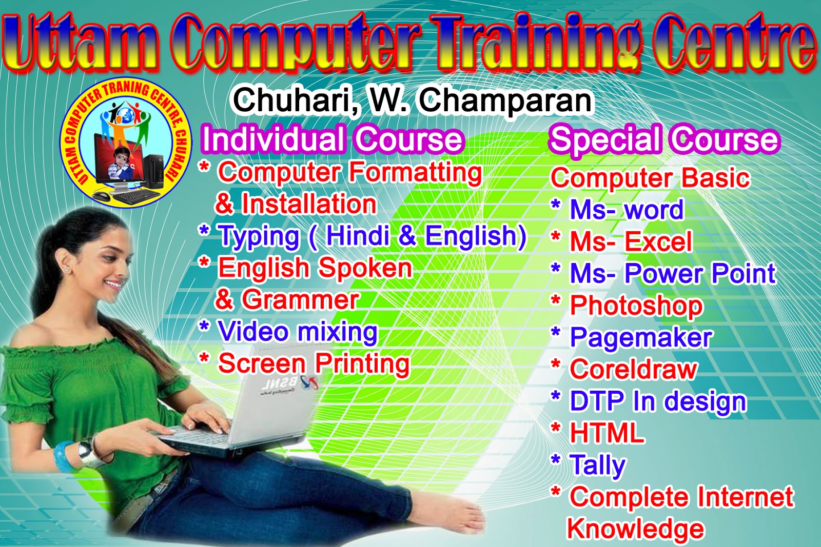 Uttam Computer Training Centre, banner Uttam Computer Training Centre