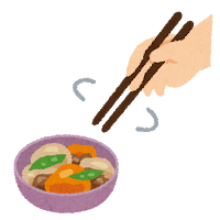 迷い箸