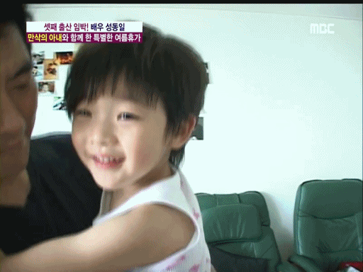 성동일 아들 준이 여섯살때 모습() | 인스티즈