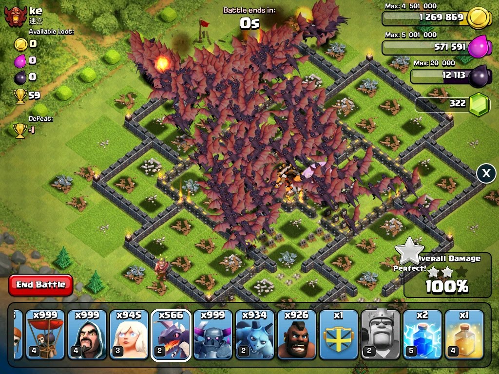 get unlimited troops in clash of clans