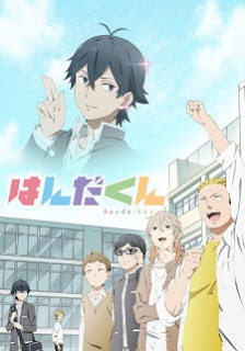 Download Ost Opening and Ending Anime Handa-kun