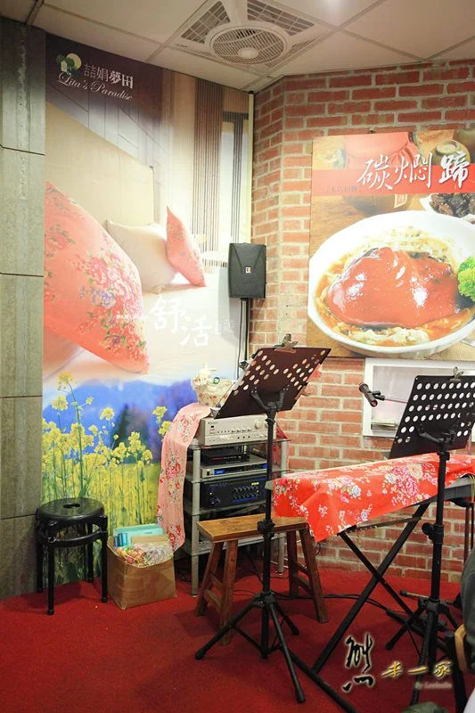 美濃客家菜餐廳