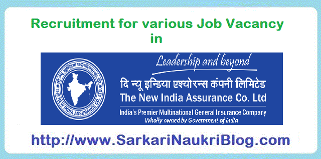 Naukri Vacancy Recruitment New India Assurance Company NIACL