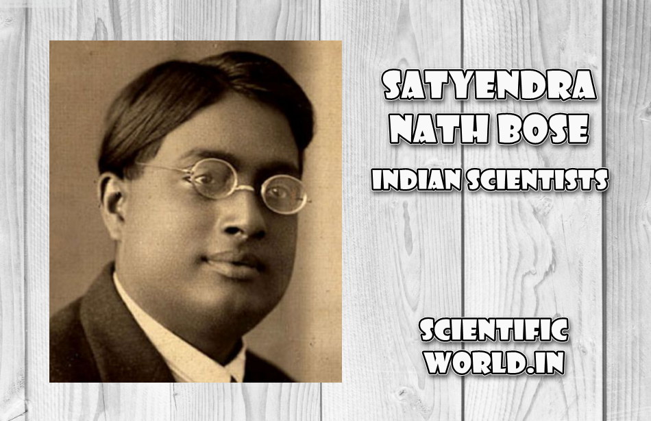 Indian Scientist Satyendra Nath Bose