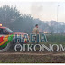 [Ελλάδα]Φωτιά σε κατοικημένη περιοχή στον Πύργο 