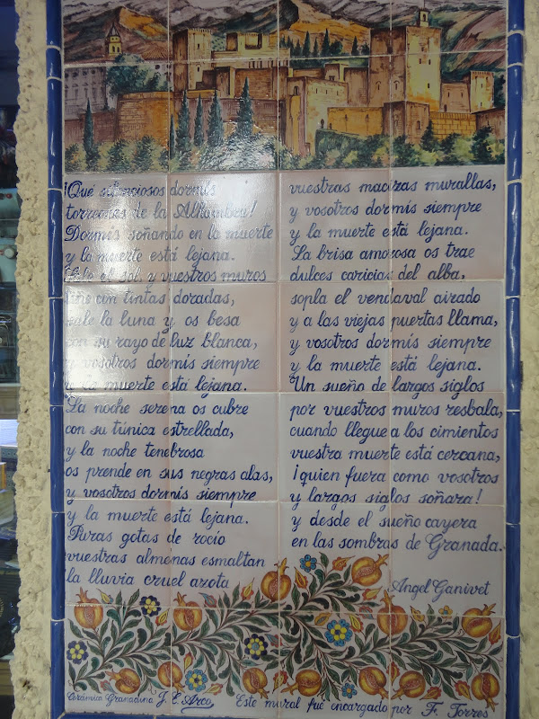 UN ROMANCE A LA  ALHAMBRA DE ANGEL GAVINET EN GRANADA