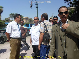 الحسينى محمد , ادارة بركة السبع التعليمية , الخوجة , معلمو مصر , مبادرة الخوجة , مطالب المعلمين, وقفة المعلمين , وقفة المعلمين الاحتجاجية الحسينى محمد , ادارة بركة السبع التعليمية , الخوجة , معلمو مصر , مبادرة الخوجة , مطالب المعلمين, وقفة المعلمين , وقفة المعلمين الاحتجاجية
