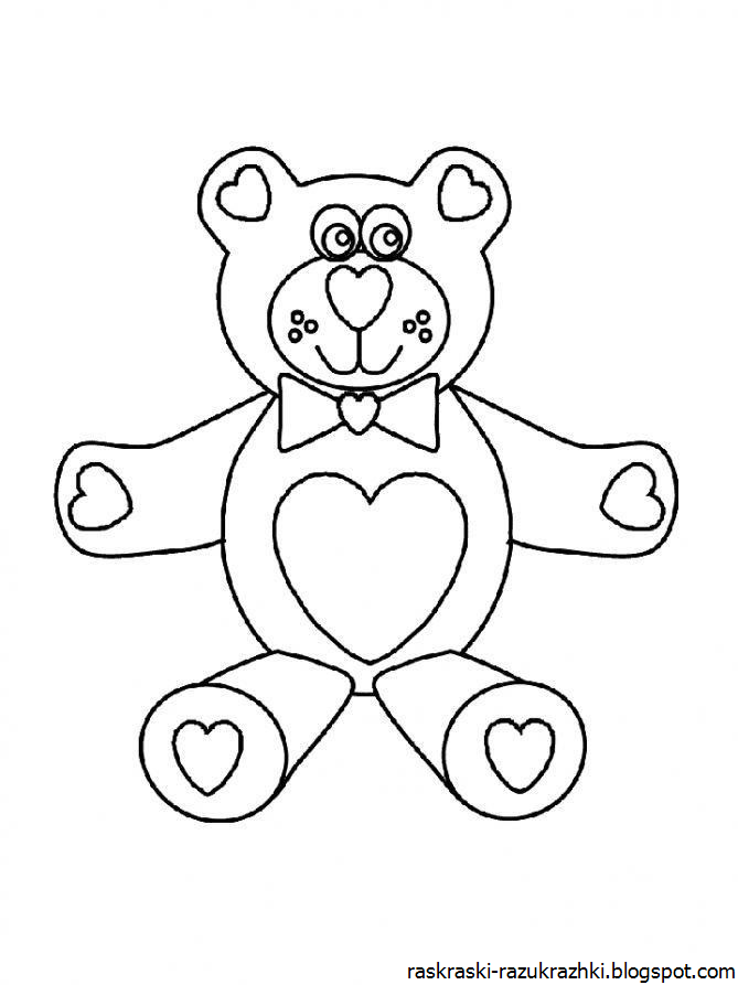 Раскраска Валера