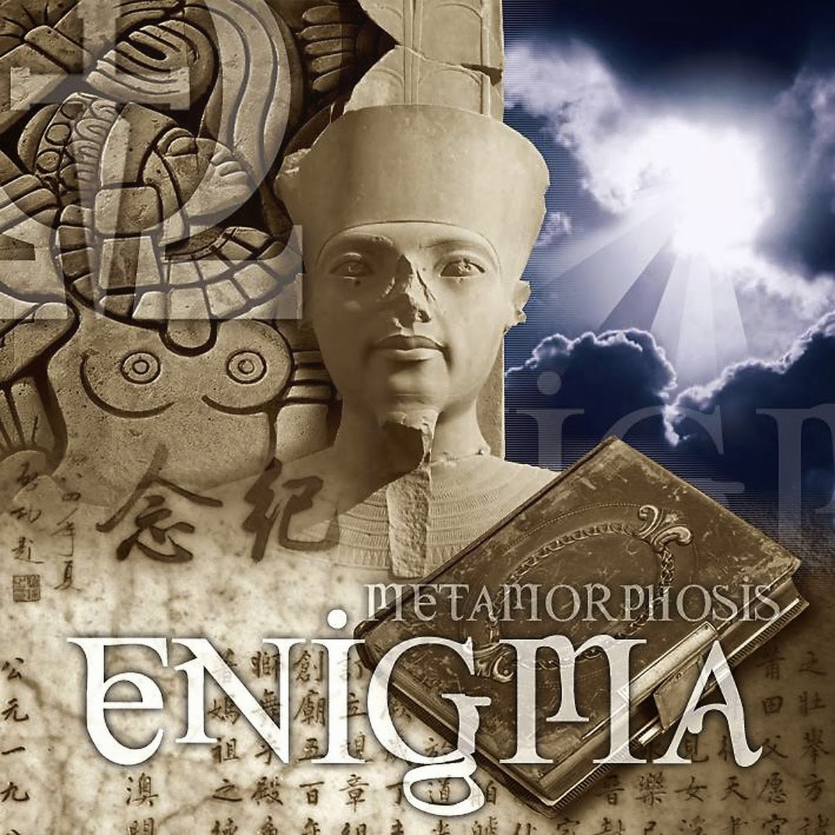 энигма 320. энигма альбом 2001. энигма 320. энигма 320. Enigma greatest hits.