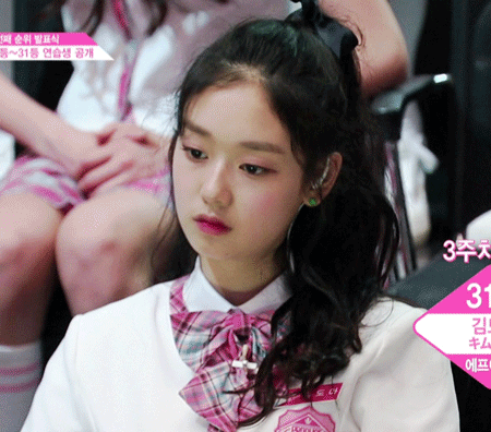 프로듀스48 컨셉평가Rollin Rollin팀 멤버 소개 | 인스티즈