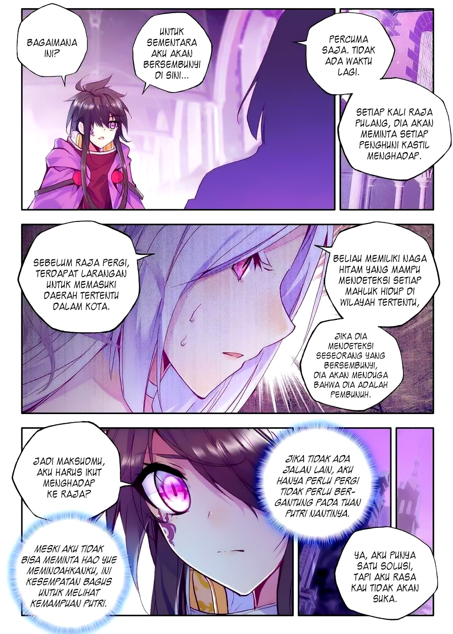 Shen Yin Wang Zuo Chapter 112
