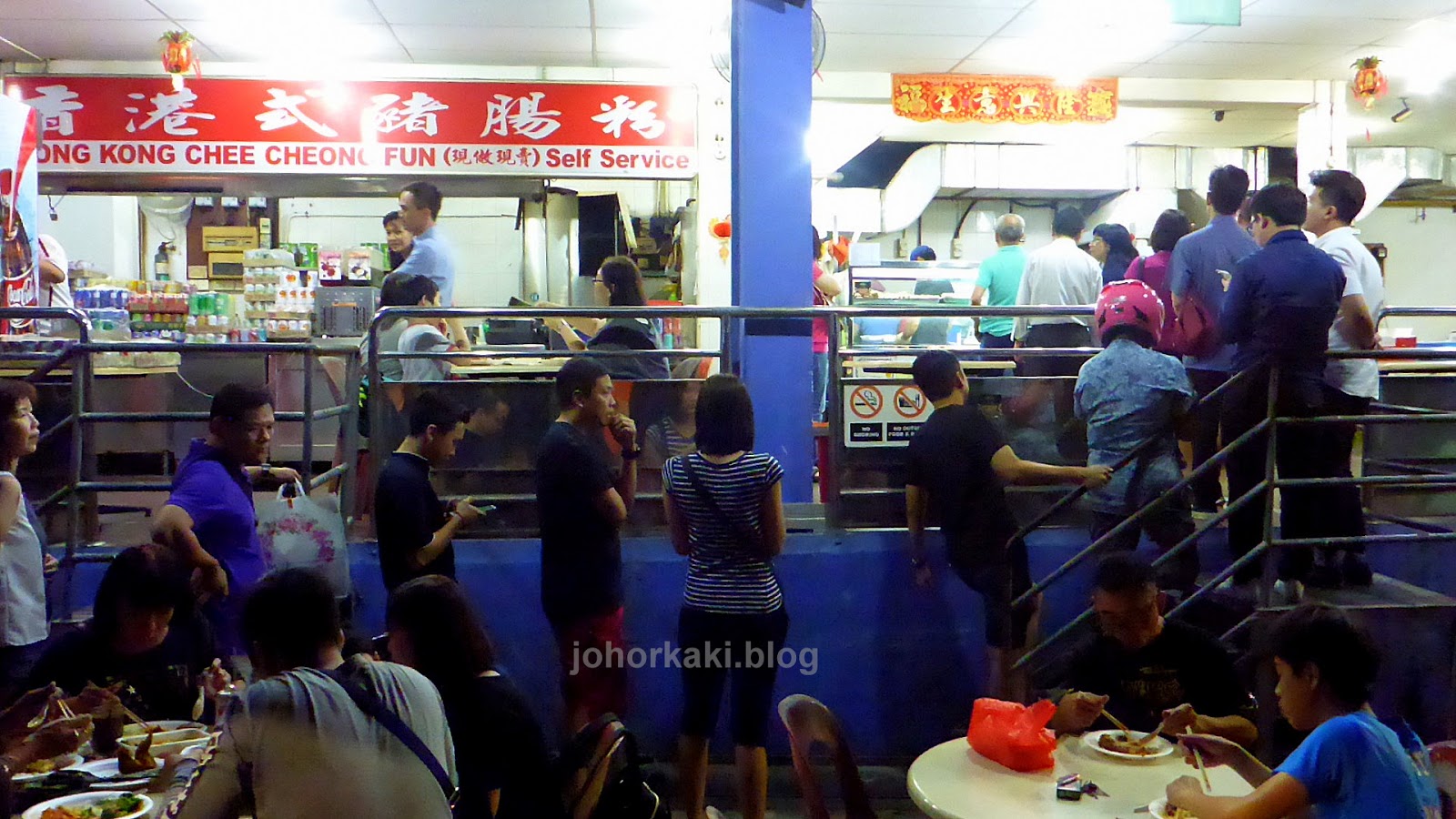 Honest Review Of Chong Pang Nasi Lemak Sembawang Yishun Singapore Johor Kaki Travels For Food