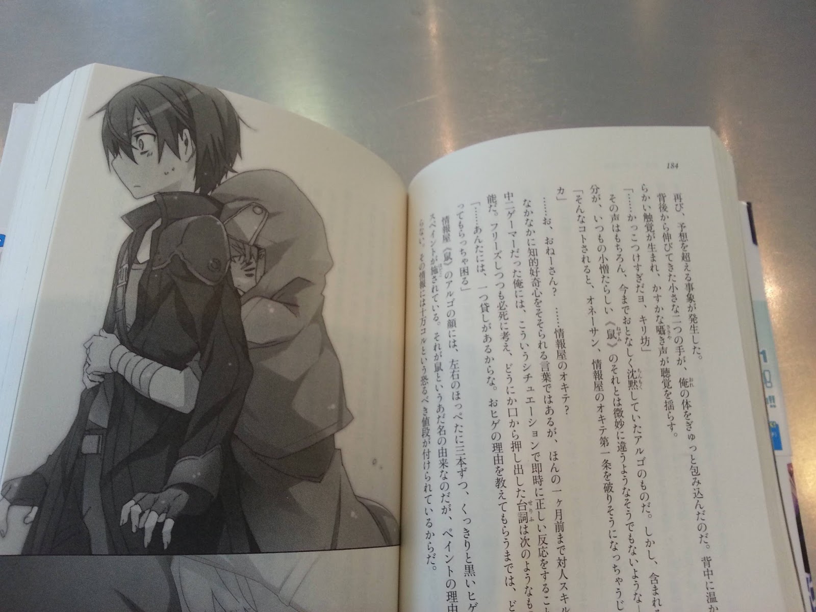 Menelusur Lebih Dalam Tentang Light Novel dan Visual Novel