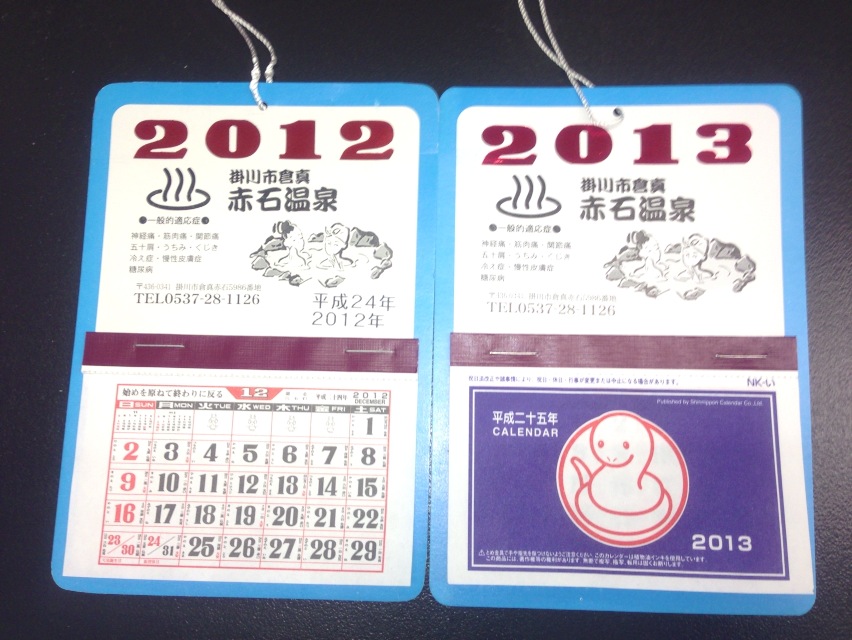 新陳代謝を促進する必要があるのは誰ですか?