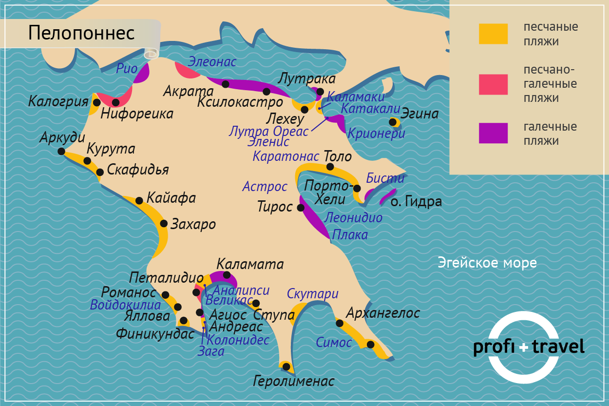 Карта нудиские пляжи. Пелопоннес Греция на карте. Достопримечательности Пелопоннеса на карте. Песчаные пляжи Пелопоннеса на карте. Полуостров Пелопоннес на карте Греции.