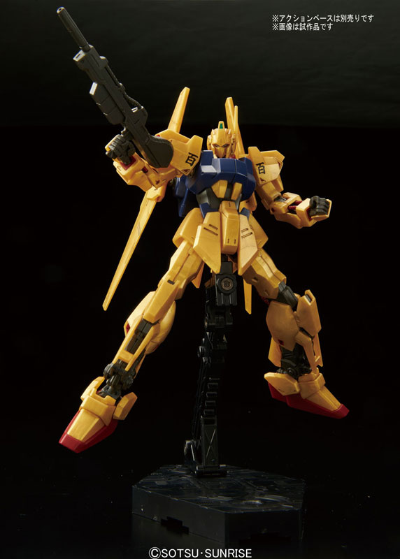 HGUC 1/144 Hyaku Shiki REVIVE Ver. - Release Info, Box art and Official Images