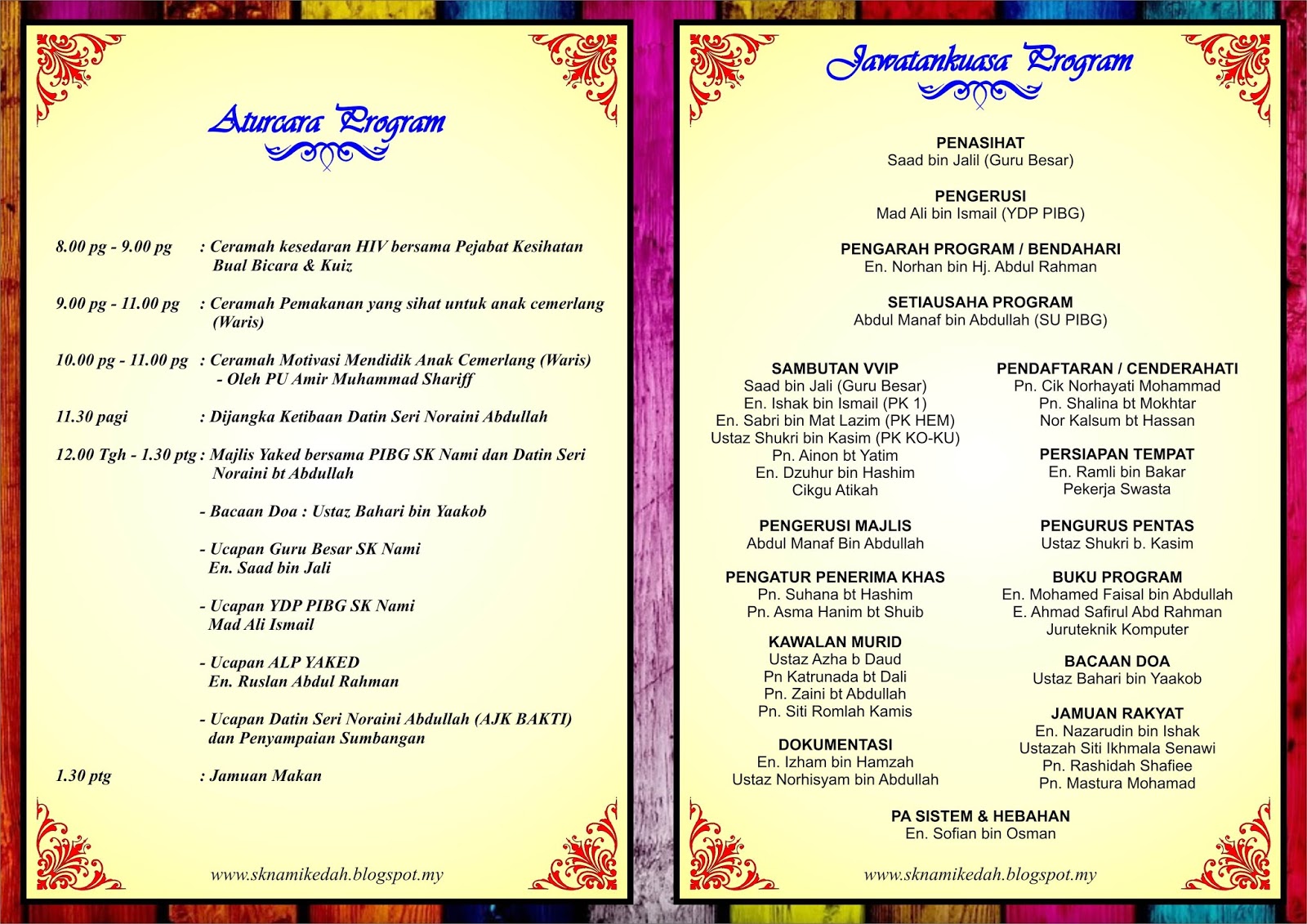 Sekolah Yayasan Amir Kronis P