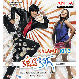 Happydayr songs mp3