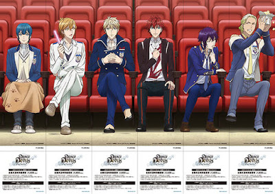Reverse Harem Garden 2017 Reverse Harem Garden 2017