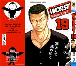 Worst - Những Năm Tháng Ở Suzuran