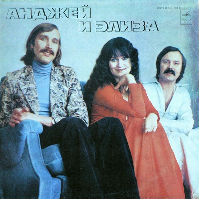 Мой винил (Этот блог - моя записная книжка, в котором я выкладываю то ...