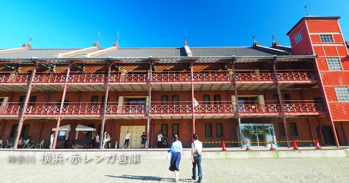 ひとり旅が好きな女のブログ