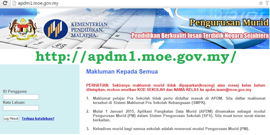 Aplikasi Pangkalan Data Murid (APDM): apdm1.moe.gov.my