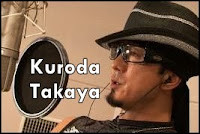 Kuroda Takaya Blog
