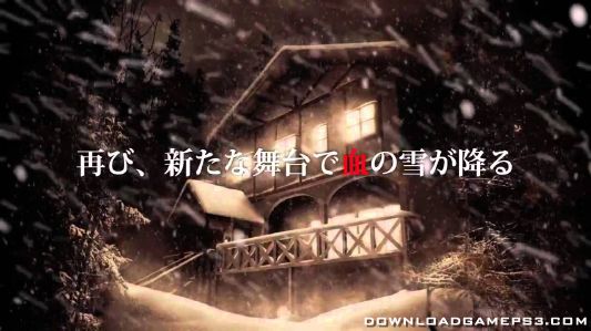 Shin Kamaitachi no Yoru 11 Hitome no Suspect   Download game PS3 PS4 PS2 RPCS3 PC free - 58