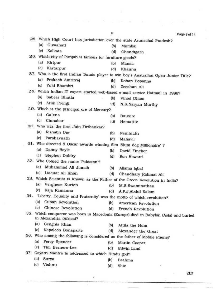 atc syllabus Scribd india