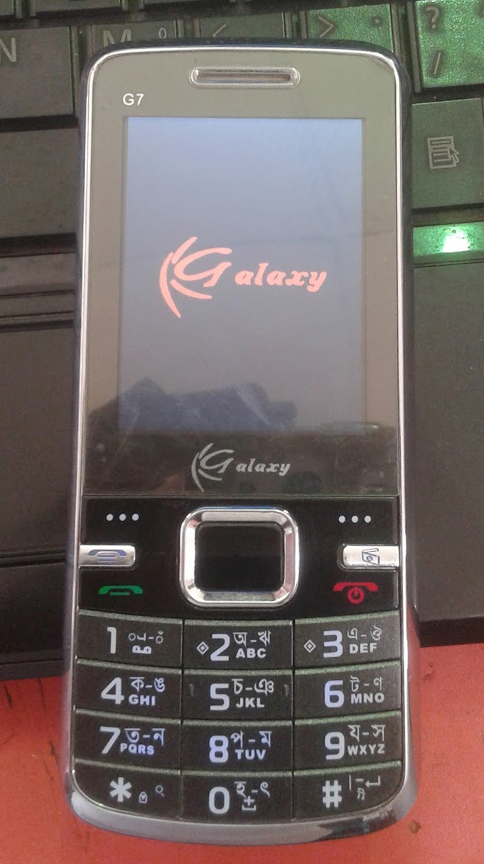 galaxy g7 max