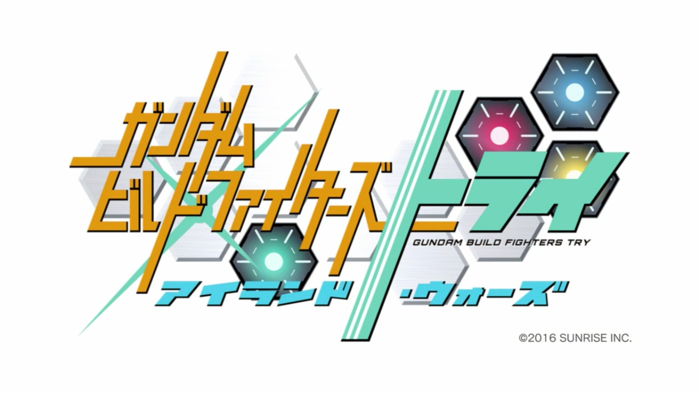 Gundam Build Fighters 20 Sub Espaol Online gratis