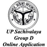 UP Syllabus Sachivalaya Group D