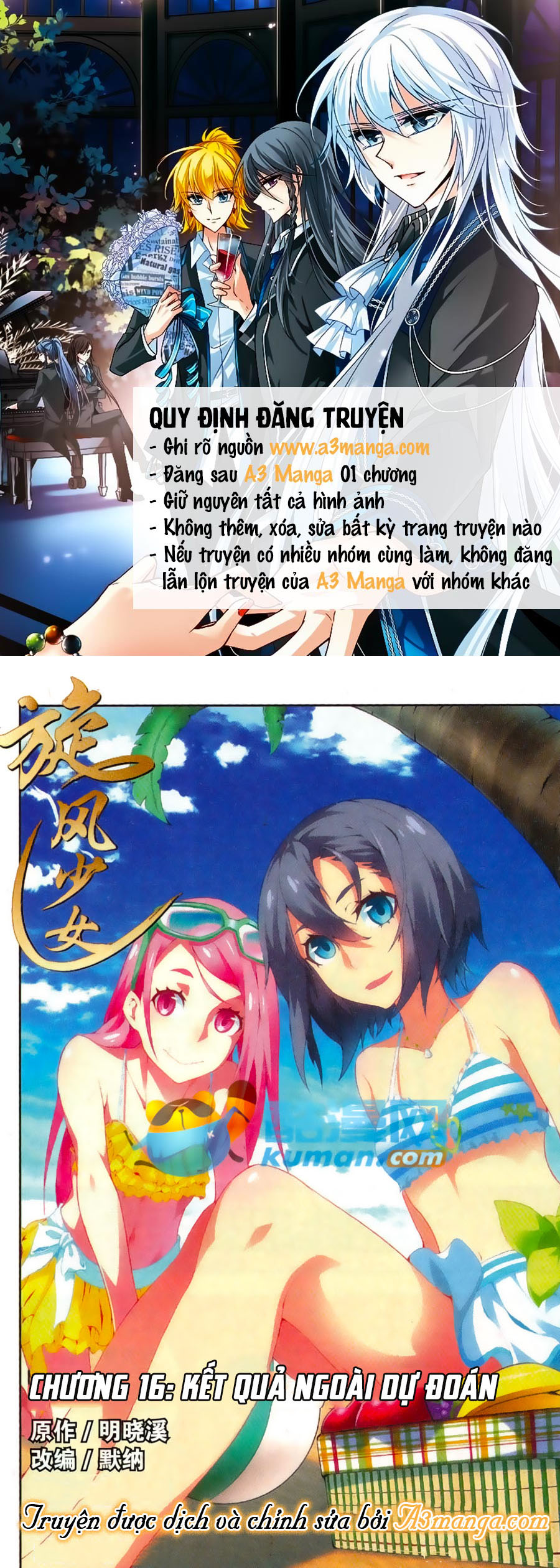 Thiếu Nữ Toàn Phong Chap 16 - Next Chap 17