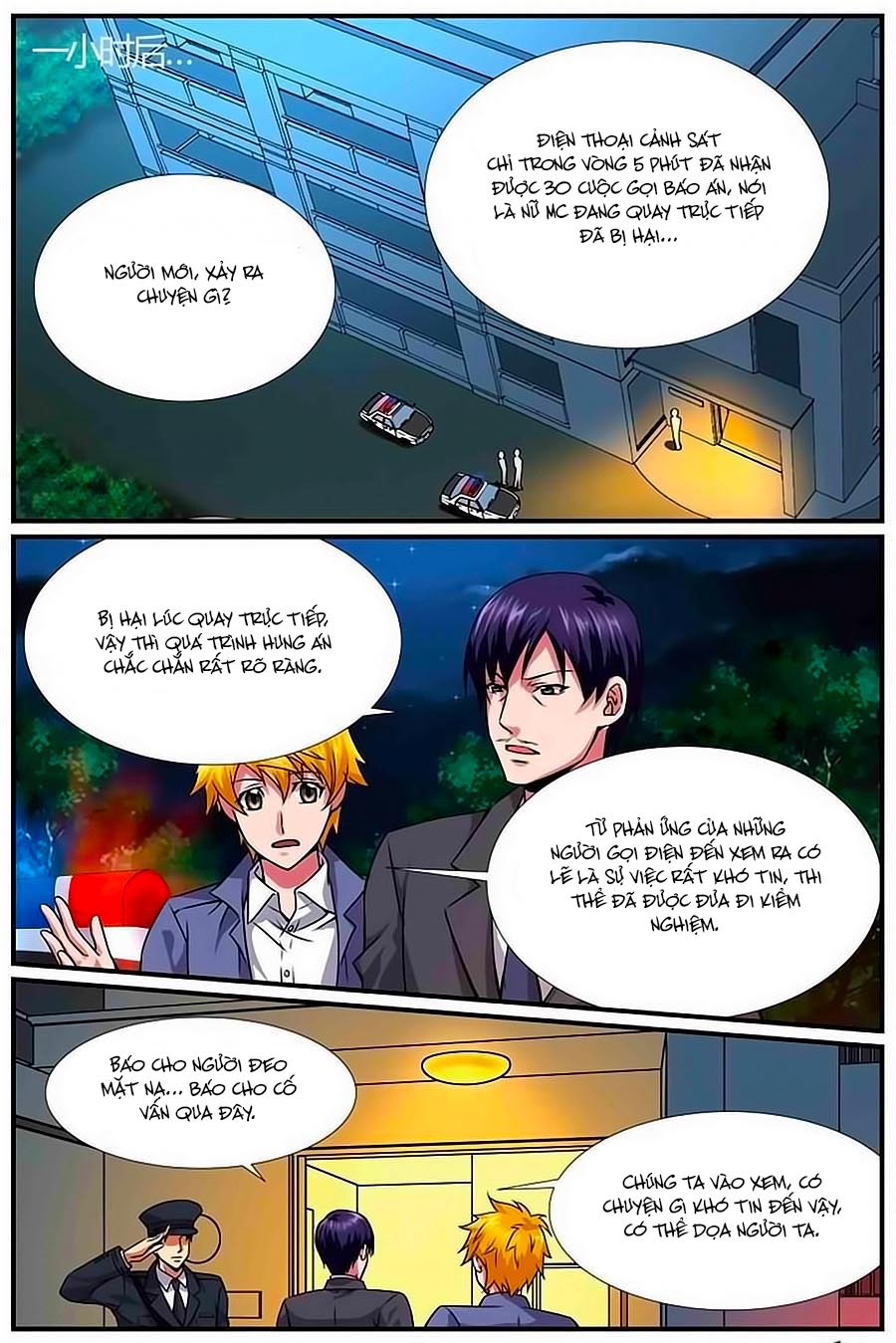 Thần Thám Thiếu Nữ M - Chương 11.1 - Trang 7
