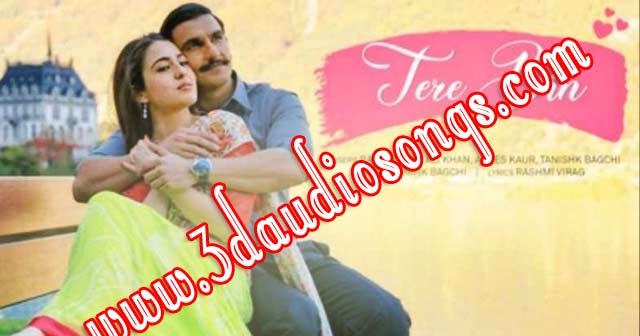 soniye dil nahi lagda tere bina female free mp3 download soniye dil nahi lagda tere bina female free mp3 download