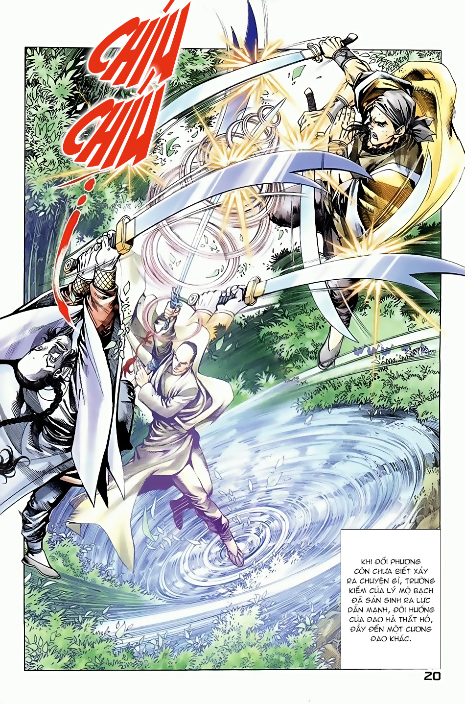 Ngọa Hổ Tàng Long I+II chap 4