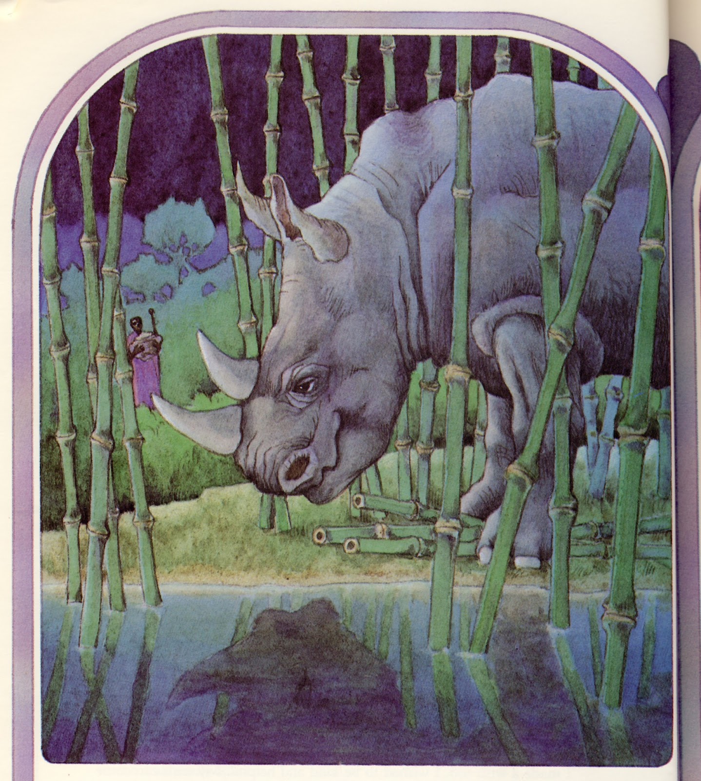 The Art of Leo and Diane Dillon Mildred Pitts Walter Brother to the Wind