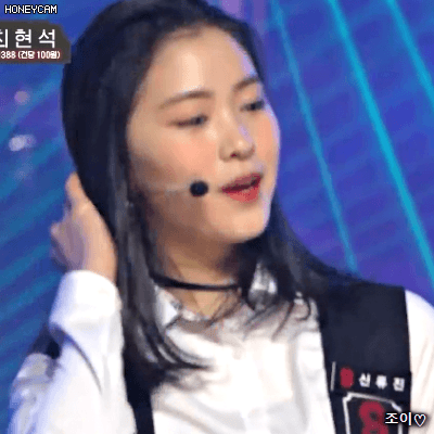 180126 믹스나인 최종회 신류진.gif | 인스티즈
