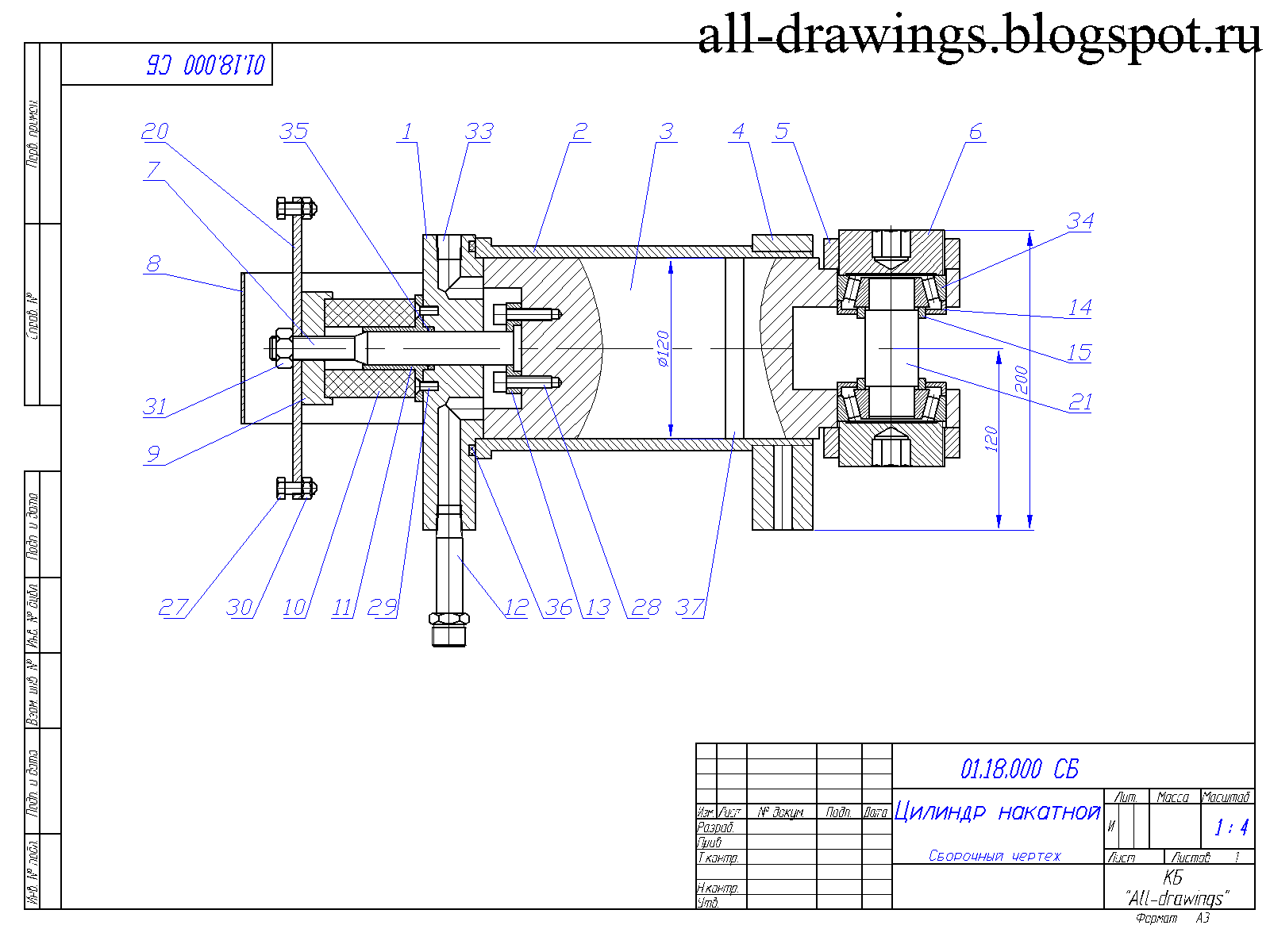 Стенд для разборки гидроцилиндров чертеж