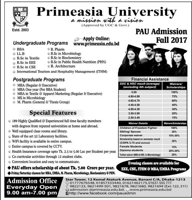 Primeasia University Admission Fall 2017