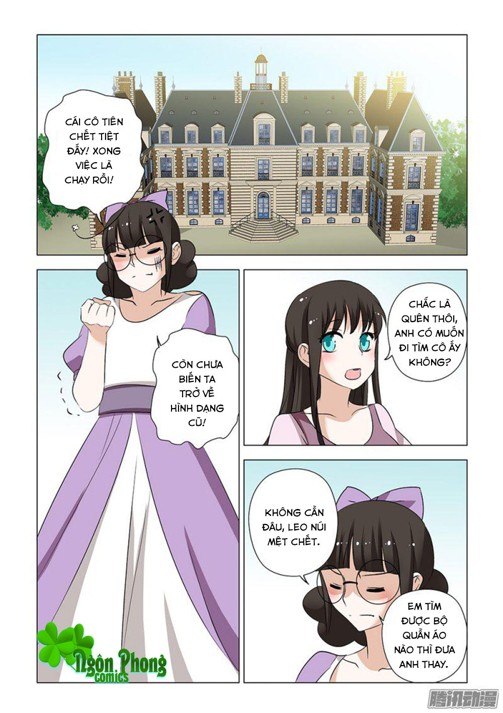 Lần Sau, Ta Mới Là Nữ Chính - Chương 14 - Trang 7