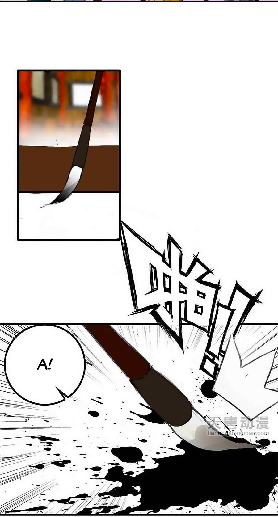 Tỏa Thảo Lục Chap 15 - Next Chap 16