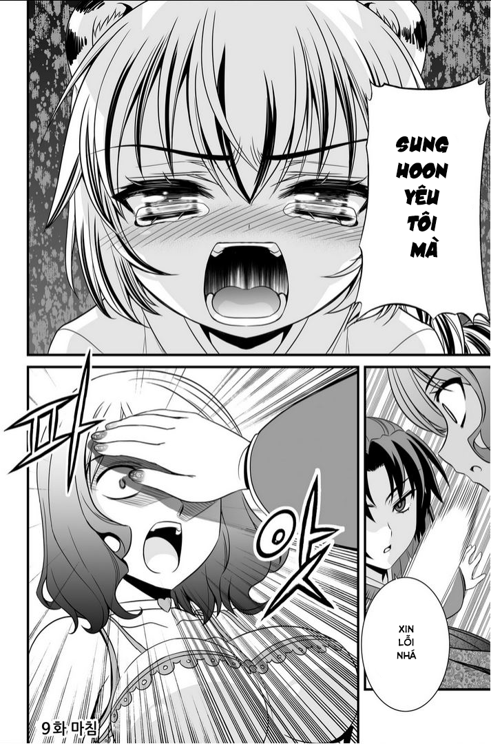 Vợ tôi là Hổ chap 9 - Trang 14