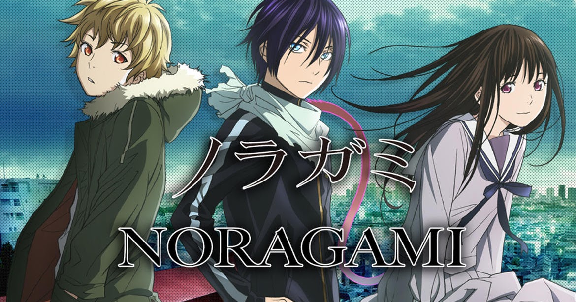 Noragami - Official Trailer 